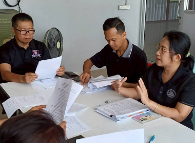 นางสาววิลาวัลย์ แก้วเกาะสะบ้า ... พารามิเตอร์รูปภาพ 2